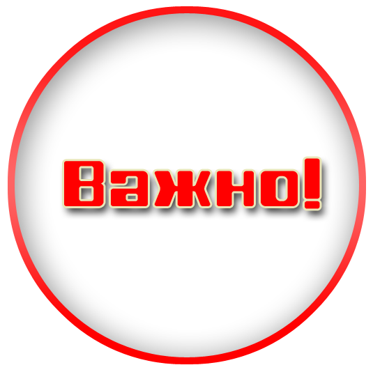 🍁 Привет! СРОЧНО! ВАЖНО! В ГАЛЕРЕЕ УЖЕ НОВЫЕ ЦЕНЫ!!! 🍁 Привет! СРОЧНО! ВАЖНО! В ГАЛЕРЕЕ УЖЕ НОВЫЕ ЦЕНЫ!!!