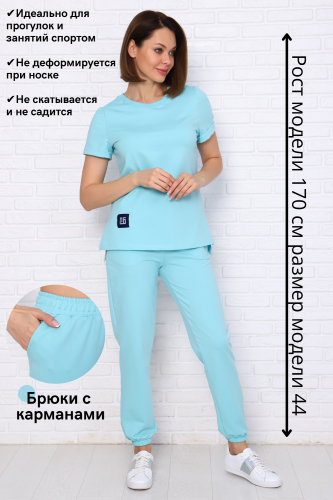 Распродажа. Женские теплые трикотажные костюмы. Распродажа. Женские теплые трикотажные костюмы.