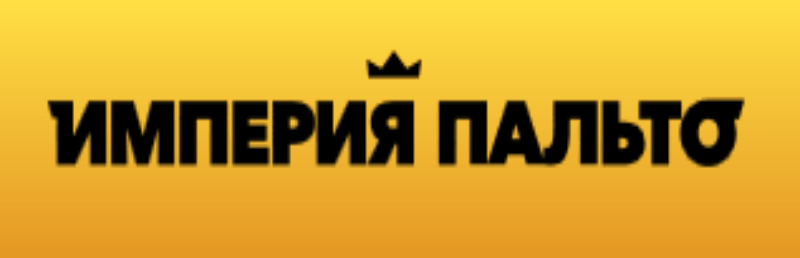 Сбор до 22.02. Империя Пальто. Весна 2023. Шикарно выглядеть-Не Дорого. Всё будет модно! Есть распродажа-11. Сбор до 22.02. Империя Пальто. Весна 2023. Шикарно выглядеть-Не Дорого. Всё будет модно! Есть распродажа-11.
