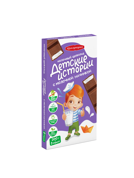 Замена Киндер шоколада? Легко! Детские истории понравились и мне и ребенку.Теперь он у нас вместо Киндера. Всегда. Замена Киндер шоколада? Легко! Детские истории понравились и мне и ребенку.Теперь он у нас вместо Киндера. Всегда.