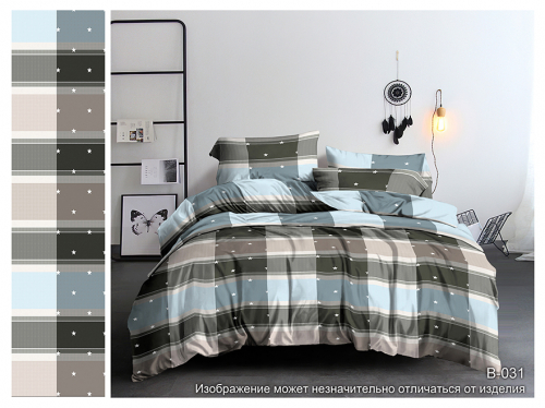 Сбор до 20 февраля. Новинки КПБ! Приличное бельё по неприлично низким ценам. Сбор до 20 февраля. Новинки КПБ! Приличное бельё по неприлично низким ценам.