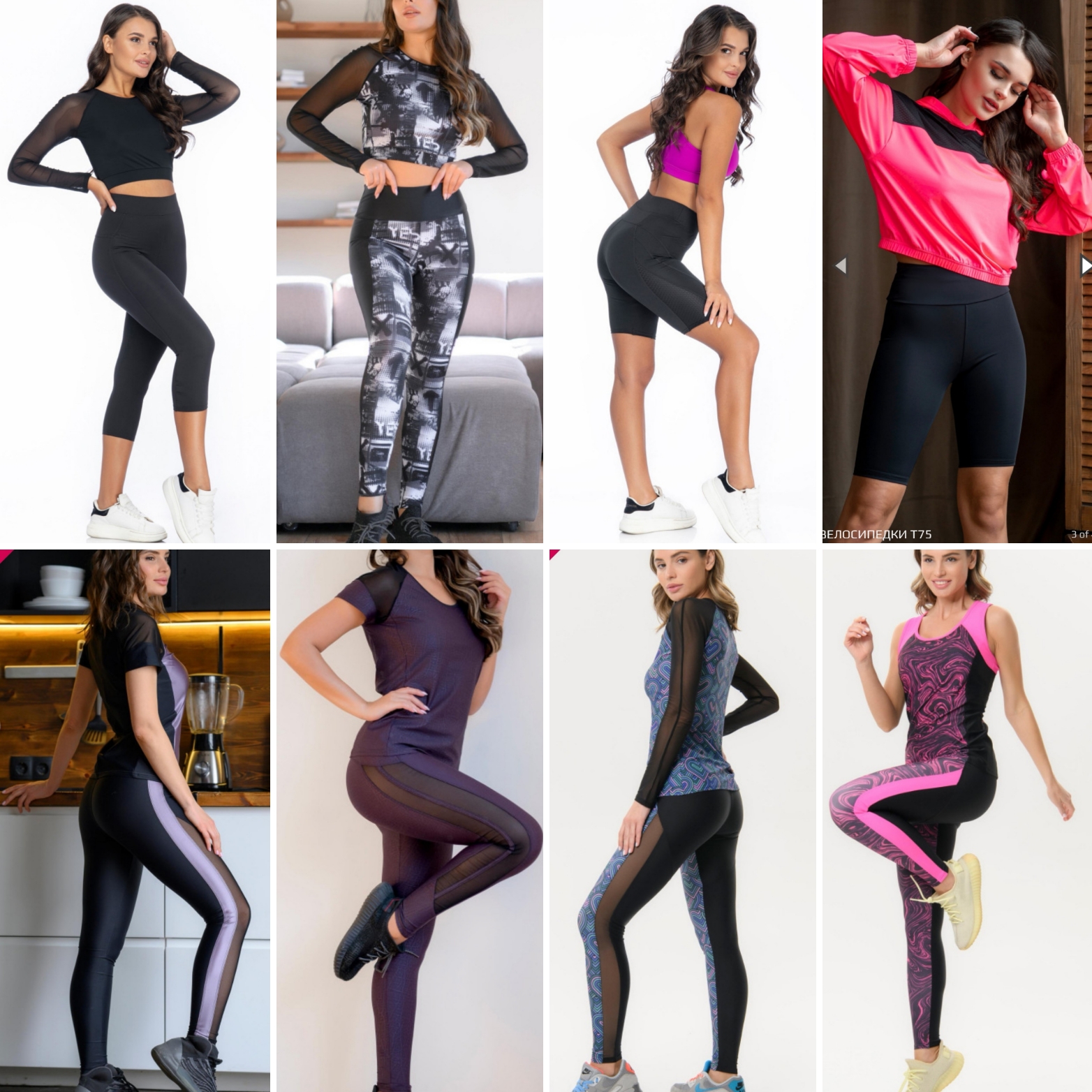 ARGO EXCLUSIVE SPORT&CASUAL 2023 ARGO EXCLUSIVE SPORT&CASUAL 2023