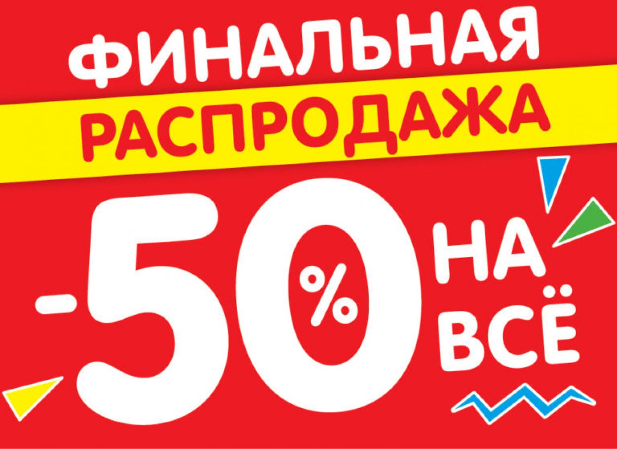 М@ттiель-131! Серые,белые,т.синие блузки, спорт. коллекция.Скидка-50%! СТОП 28/02 М@ттiель-131! Серые,белые,т.синие блузки, спорт. коллекция.Скидка-50%! СТОП 28/02