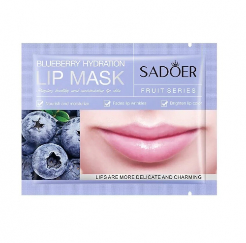 Увлажняющие патчи для губ с черникой SADOER 15гр. Базовая цена: 13 р Увлажняющие патчи для губ с черникой SADOER 15гр. Базовая цена: 13 р