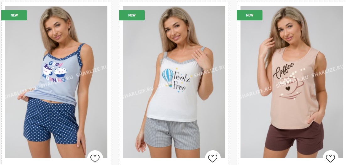 Сбор до 26 февраля. Шар*лиз - для самых модных дам! Сбор до 26 февраля. Шар*лиз - для самых модных дам!