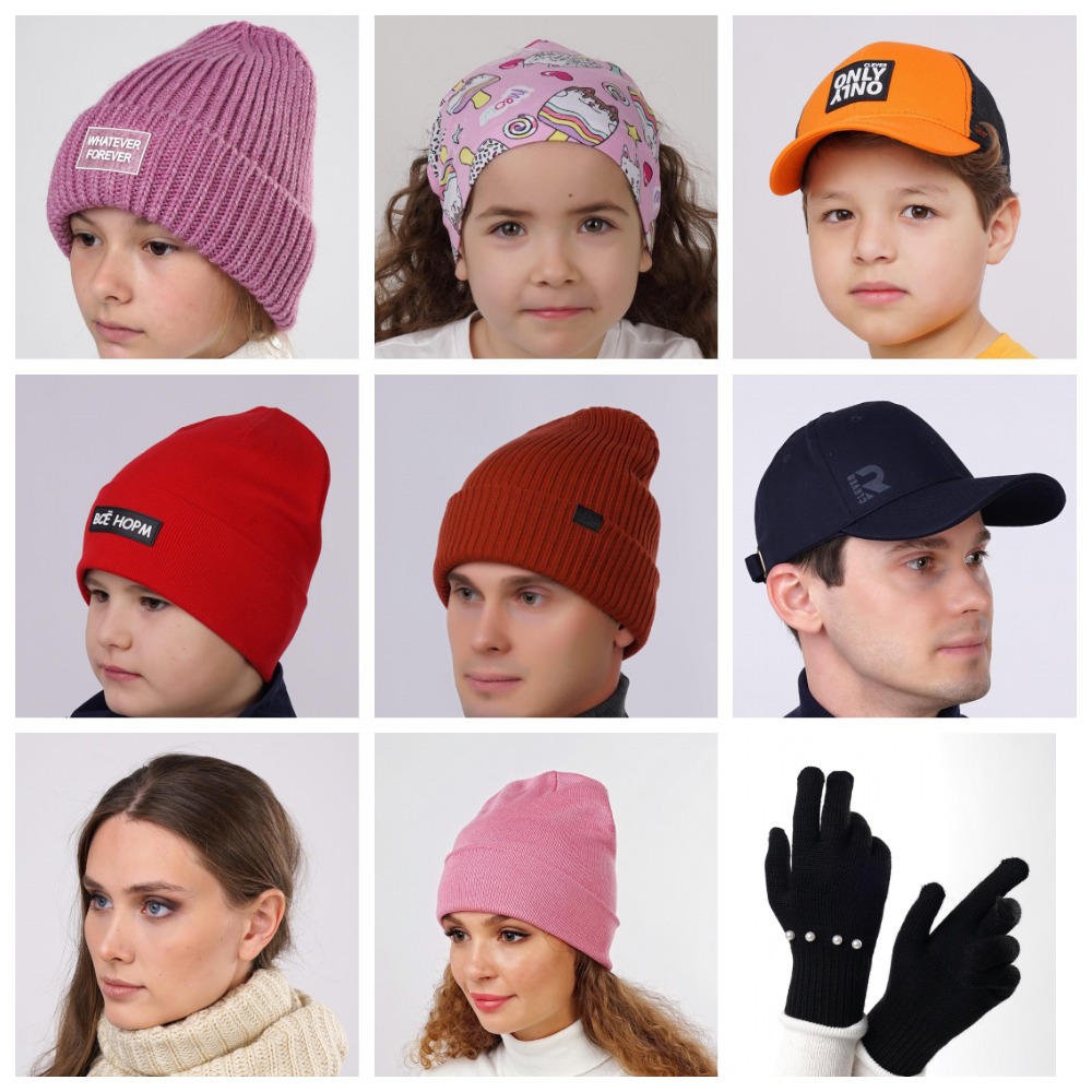 Кл.ев.ер. Шапки и головные уборы. Доступно. Детям и взрослым Кл.ев.ер. Шапки и головные уборы. Доступно. Детям и взрослым