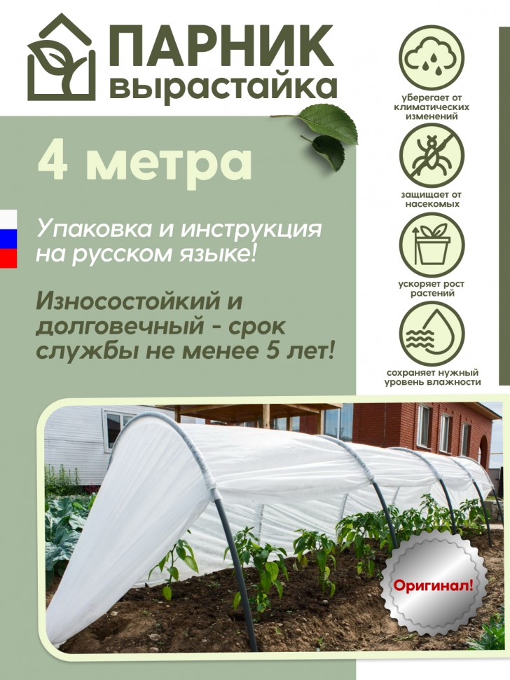 Удивительные товары по супер низким ценам Удивительные товары по супер низким ценам