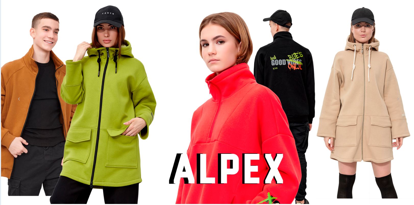 Alpex. Распродажа !! Коллекция Весна 2023.Теплая, практичная, модная одежда. Для детей и взрослых. Alpex. Распродажа !! Коллекция Весна 2023.Теплая, практичная, модная одежда. Для детей и взрослых.