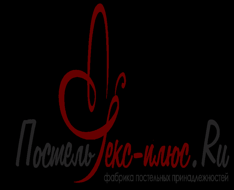 Сбор до 12.03.Любимый всеми Текс-Плюс.Отличные готовые КПБ,Конструктор КПБ,Подушки,Одеяла,Матрасы,Наматрасники,Наперники,Простыни на резинке,Полотенца...Трикотаж для всей Семьи по Минимальным Ценам.Распродажа!-37 Сбор до 12.03.Любимый всеми Текс-Плюс.Отличные готовые КПБ,Конструктор КПБ,Подушки,Одеяла,Матрасы,Наматрасники,Наперники,Простыни на резинке,Полотенца...Трикотаж для всей Семьи по Минимальным Ценам.Распродажа!-37