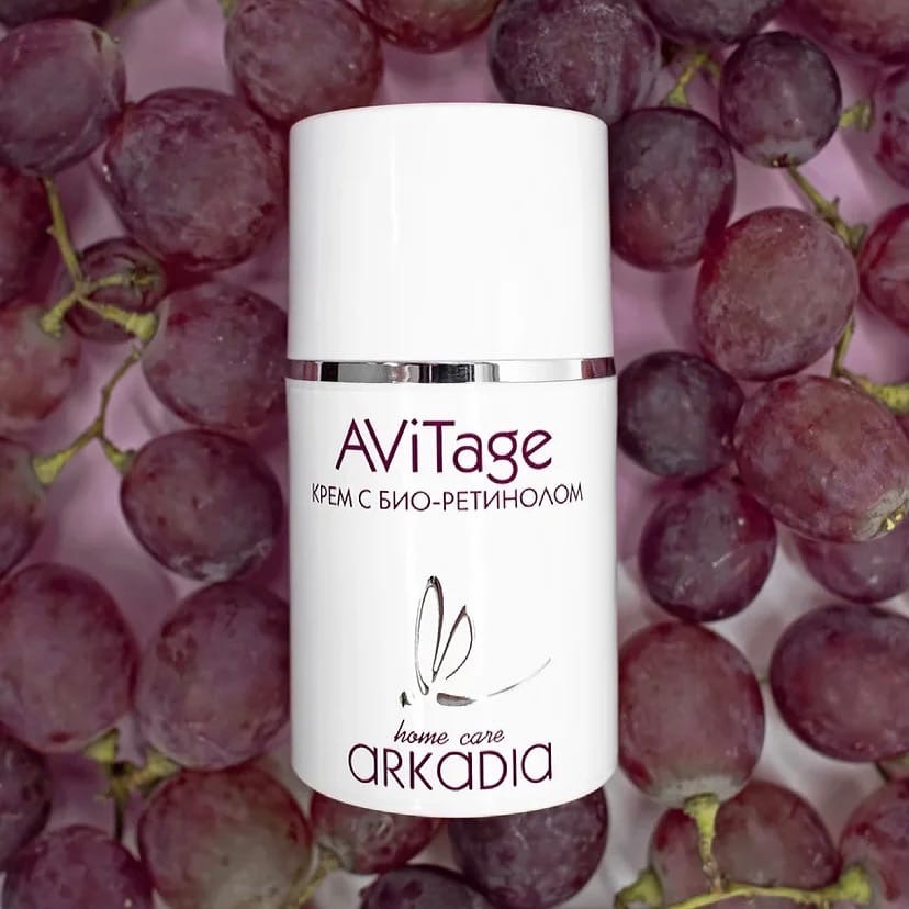Крем AViTage от АРКАДИи. Средство с истинным витамином А (ретинолом)! Крем AViTage от АРКАДИи. Средство с истинным витамином А (ретинолом)!