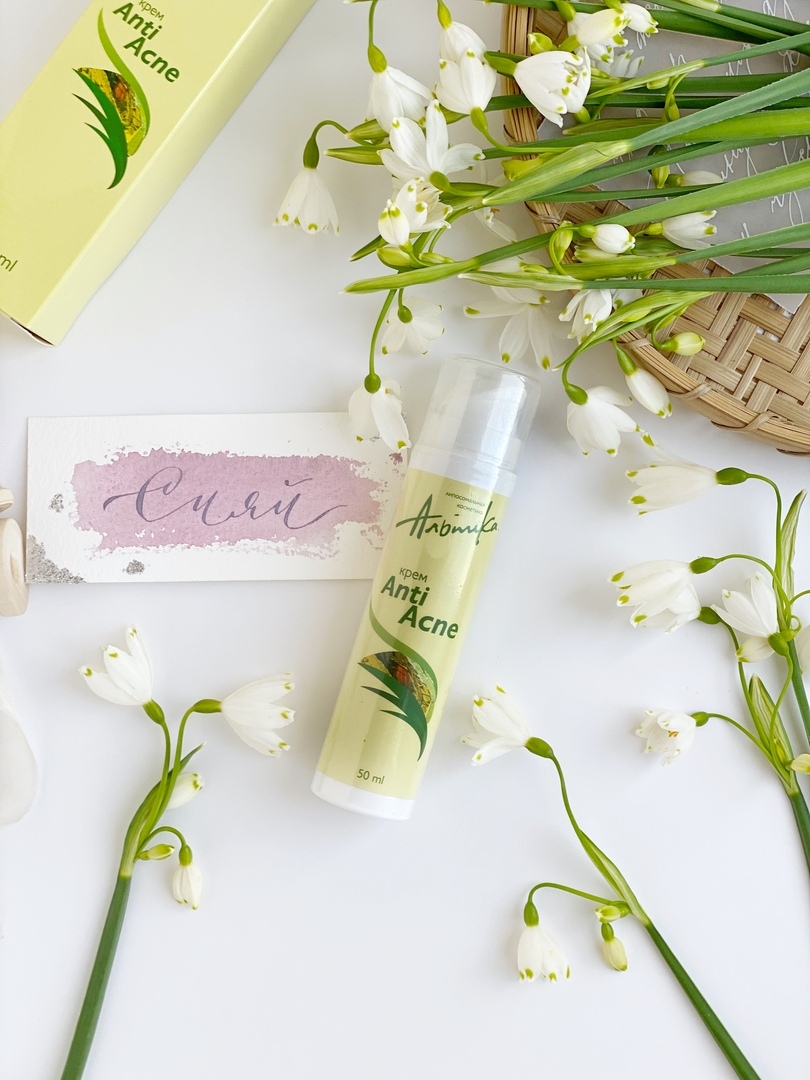АЛЬПИКА! Крем Anti Acne - Один из базовых "борцов" с акне! АЛЬПИКА! Крем Anti Acne - Один из базовых "борцов" с акне!
