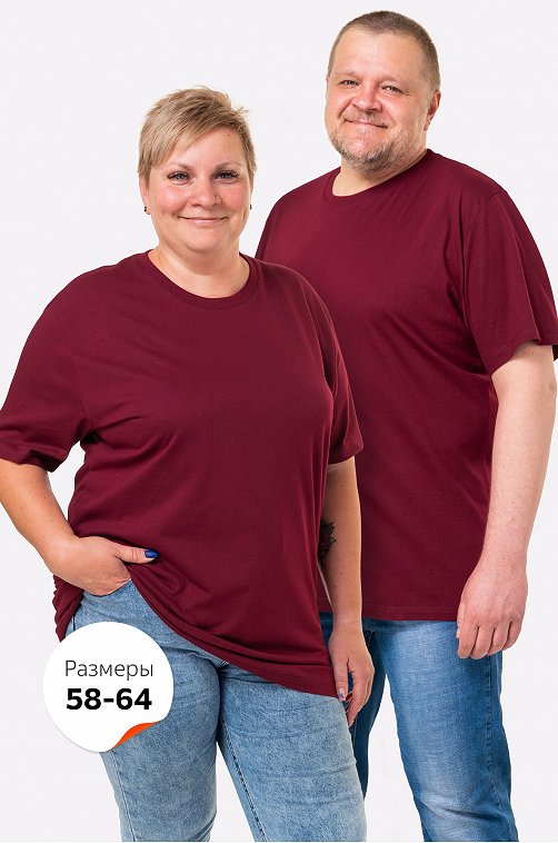 Женские, мужские футболки Женские, мужские футболки