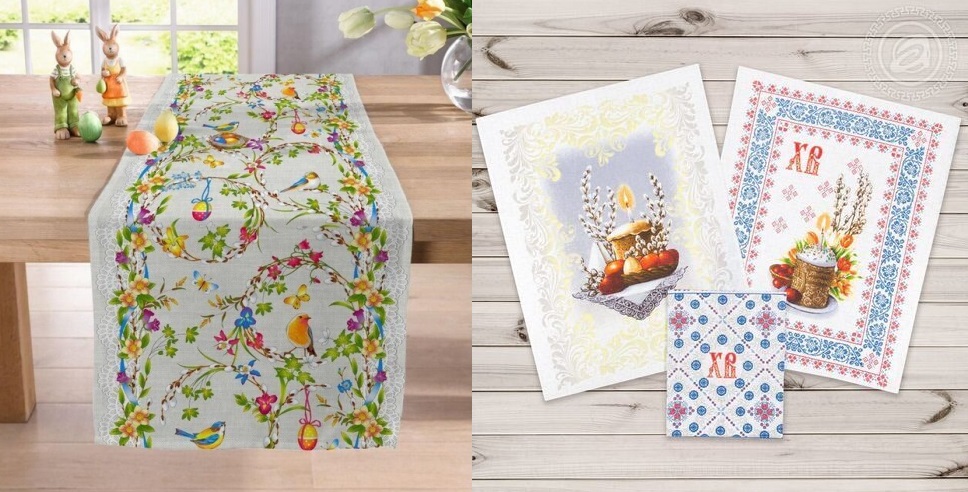 Сбор до 13 марта. Л*ён П*оволжья. Всё для дома и дачи к Пасхе! Сбор до 13 марта. Л*ён П*оволжья. Всё для дома и дачи к Пасхе!