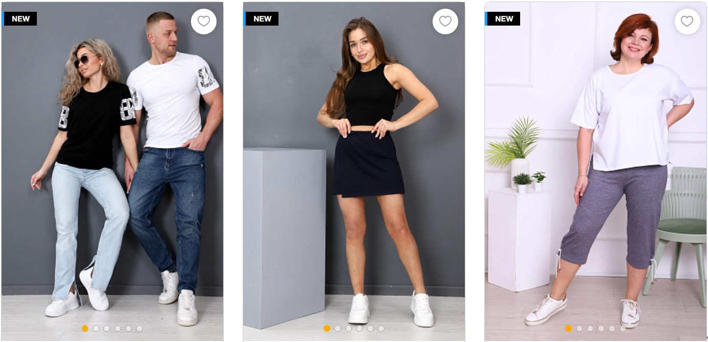 Сбор до 13 марта. Для каждой дамы свой "Каприз". Трикотаж для всей семьи по разумным ценам! Сбор до 13 марта. Для каждой дамы свой "Каприз". Трикотаж для всей семьи по разумным ценам!