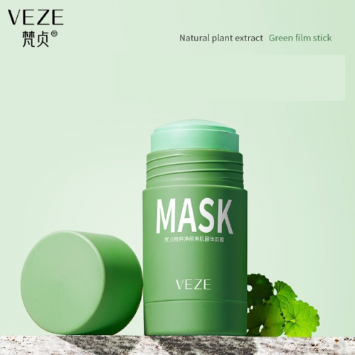 Классная глиняная маска от Veze всего за 95руб!!! Классная глиняная маска от Veze всего за 95руб!!!