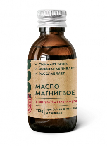 Эффективное средство для трансдермального восполнения дефицита магния. При нанесении на кожу хорошо усваивается, и организм принимает его столько, сколько ему нужно. Эффективное средство для трансдермального восполнения дефицита магния. При нанесении на кожу хорошо усваивается, и организм принимает его столько, сколько ему нужно.