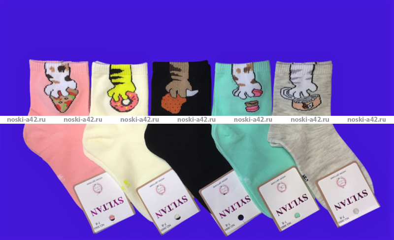 Носки, колготки, нижнее белье, перчатки для детей и подростков. Дешево! Носки, колготки, нижнее белье, перчатки для детей и подростков. Дешево!