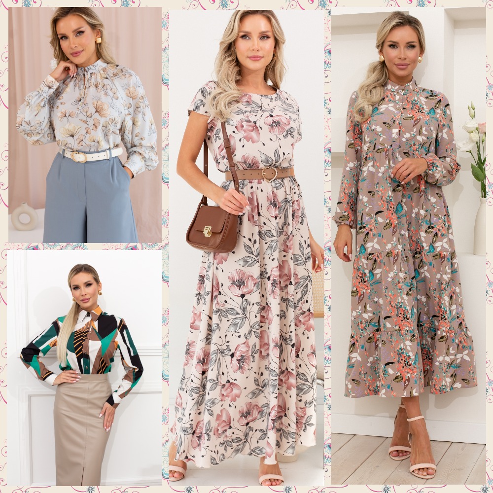 ПРИГЛАШАЮ В НОВЫЙ СБОР Выкуп 128.Весенняя коллекция от Valentina:платья,блузки,юбки,брюки.Распродажа. ПРИГЛАШАЮ В НОВЫЙ СБОР Выкуп 128.Весенняя коллекция от Valentina:платья,блузки,юбки,брюки.Распродажа.