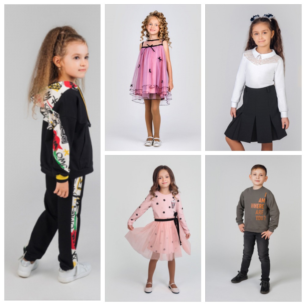 Отличное качество и неприлично низкие цены. Одежда для детей от 2х до 14 лет Отличное качество и неприлично низкие цены. Одежда для детей от 2х до 14 лет