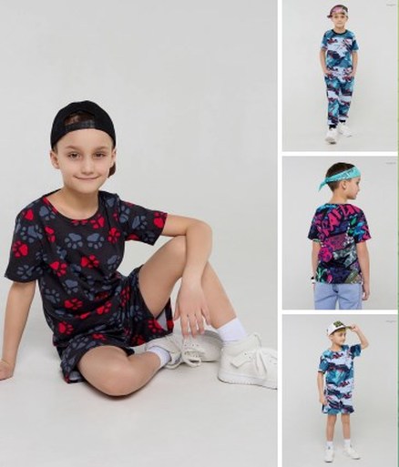 НОВИНКИ ДЛЯ МАЛЬЧИШЕК! НОВИНКИ ДЛЯ МАЛЬЧИШЕК!