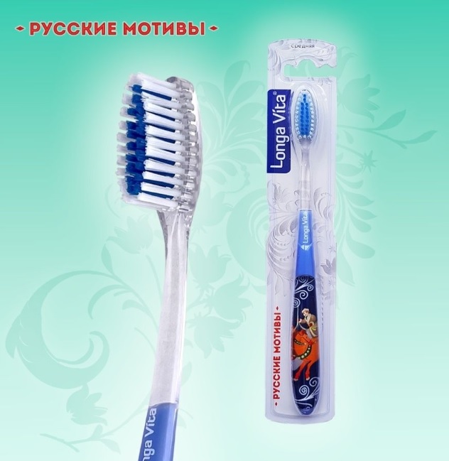 Гжель, Хохлома, Жостовская роспись, Палех - отличная зубная щетка с самобытным дизайном в стиле "Русские мотивы". Идеально подходит для тех, кто хочет поддерживать хорошую гигиену полости рта, получая при этом эстетическое удовольствие. Гжель, Хохлома, Жостовская роспись, Палех - отличная зубная щетка с самобытным дизайном в стиле "Русские мотивы". Идеально подходит для тех, кто хочет поддерживать хорошую гигиену полости рта, получая при этом эстетическое удовольствие.