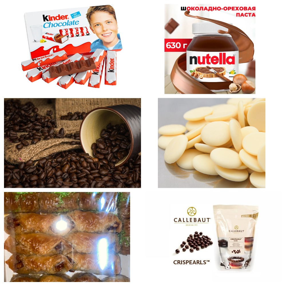 Мням! Обзор супер-новинок! Мням! Обзор супер-новинок!