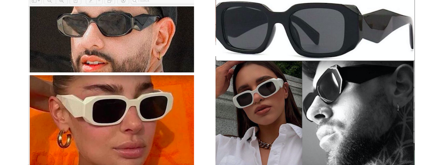 Бомбические очки OusFilu! Пока есть наличие! И 220 рублей) Бомбические очки OusFilu! Пока есть наличие! И 220 рублей)