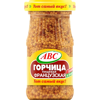 МОЯ ЛЮБИМИЦА!Я бы не сказала, что горчица острая, правильнее для меня пикантная, в меру сладкая с легкой остринкой, ем ложкой и наслаждаюсь. МОЯ ЛЮБИМИЦА!Я бы не сказала, что горчица острая, правильнее для меня пикантная, в меру сладкая с легкой остринкой, ем ложкой и наслаждаюсь.