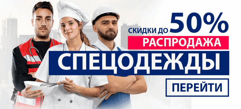 Сбор до 01.05.Любимый всеми Текс-Плюс.Отличные готовые КПБ,Конструктор КПБ,Подушки,Одеяла,Матрасы,Наматрасники,Наперники,Простыни на резинке,Полотенца...Трикотаж для всей Семьи по Минимальным Ценам.Распродажа!-39 Сбор до 01.05.Любимый всеми Текс-Плюс.Отличные готовые КПБ,Конструктор КПБ,Подушки,Одеяла,Матрасы,Наматрасники,Наперники,Простыни на резинке,Полотенца...Трикотаж для всей Семьи по Минимальным Ценам.Распродажа!-39