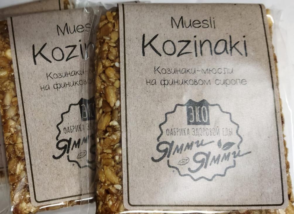 Только натуральный состав! Козинаки-мюсли на финиковом сиропе Только натуральный состав! Козинаки-мюсли на финиковом сиропе