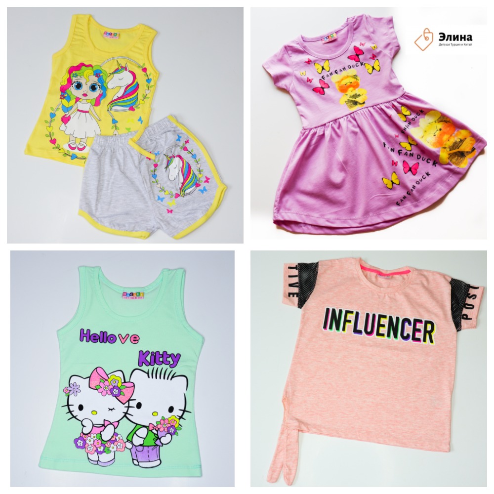 Сбор до 26.04.2023г. Быстрая раздача! Детская Турция! Доллар растет, все будет дороже. Все дешевле, чем на маркетплейсах в 2 раза! Размеры дот 86 до 152см. - 83 Сбор до 26.04.2023г. Быстрая раздача! Детская Турция! Доллар растет, все будет дороже. Все дешевле, чем на маркетплейсах в 2 раза! Размеры дот 86 до 152см. - 83