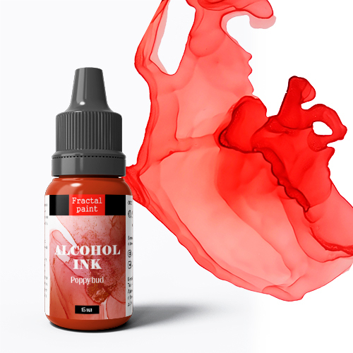 Спиртовые чернила "Poppy bud" (Бутон мака) Спиртовые чернила "Poppy bud" (Бутон мака)