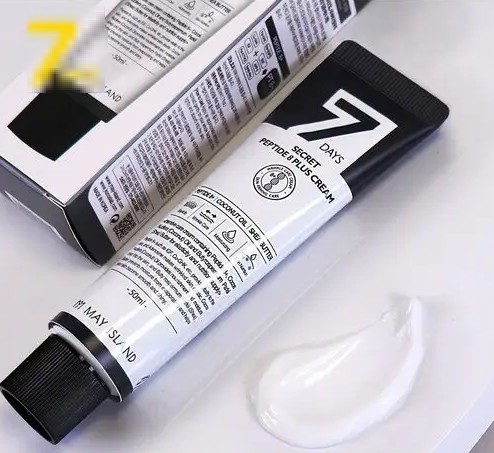 СУПЕР-ЦЕНЫ! БЫЛ 650 р СТАЛ 350 р!May Island 7 Days Secret Peptide 8 Plus Cream - Крем с пептидным комплексом СУПЕР-ЦЕНЫ! БЫЛ 650 р СТАЛ 350 р!May Island 7 Days Secret Peptide 8 Plus Cream - Крем с пептидным комплексом
