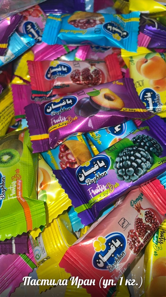 Кто на ПП? Вам сюда! Без сахара! Пастила, сиропы, конфеты, торты, щербет, витаминные смеси. + Рис басмати Кто на ПП? Вам сюда! Без сахара! Пастила, сиропы, конфеты, торты, щербет, витаминные смеси. + Рис басмати