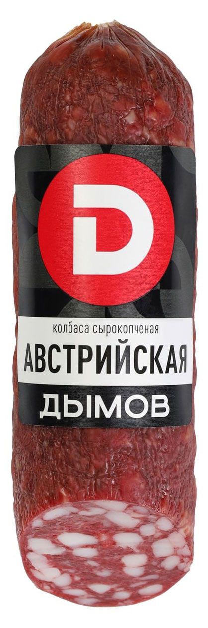 Колбаса сырокопченая ДЫМОВ Австрийская, 230 г всего -120 руб. Колбаса сырокопченая ДЫМОВ Австрийская, 230 г всего -120 руб.
