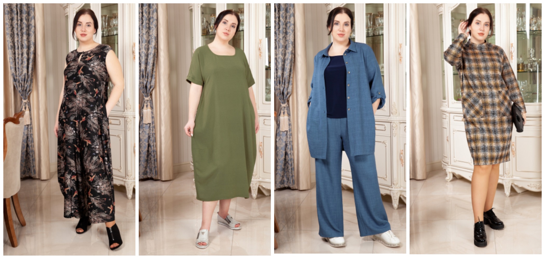 Милада. Одежда для модниц! Размеры 50-64 Милада. Одежда для модниц! Размеры 50-64