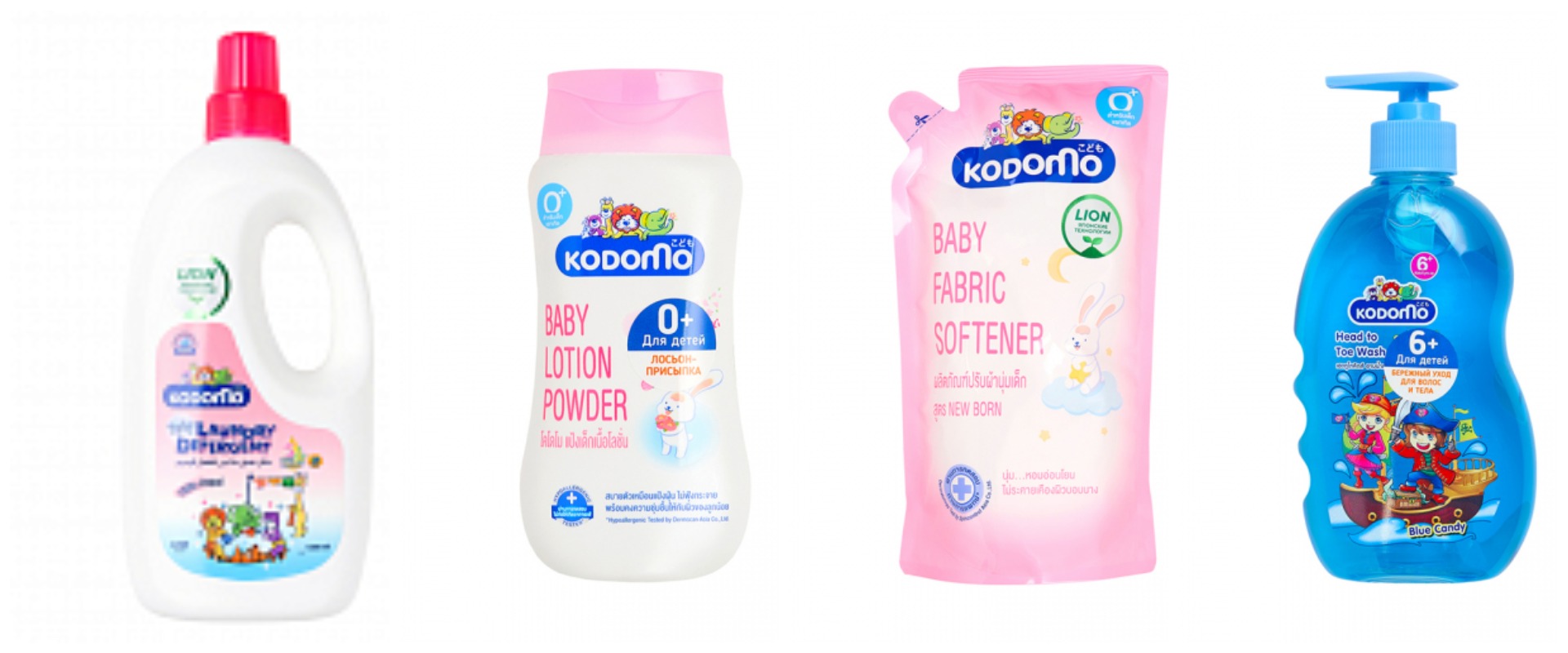 Серия для самых маленьких LION KODOMO!!!! Зубная паста, шампунь, гель для стирки, кондиционер для белья и многое другое по ооооочень вкусным ценам!!!! Серия для самых маленьких LION KODOMO!!!! Зубная паста, шампунь, гель для стирки, кондиционер для белья и многое другое по ооооочень вкусным ценам!!!!