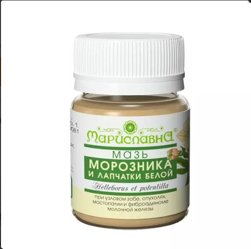 Море НОВИНОК ! РАДОГРАД ТОЖЕ ЕСТЬ ЗДЕСЬ)))) Столько новинок еще не было) Живичные средства, мумие, каменное масло, панты марала, топинамбур, клетчатка, восковая моль... Все, как ВЫ любите!) Море НОВИНОК ! РАДОГРАД ТОЖЕ ЕСТЬ ЗДЕСЬ)))) Столько новинок еще не было) Живичные средства, мумие, каменное масло, панты марала, топинамбур, клетчатка, восковая моль... Все, как ВЫ любите!)