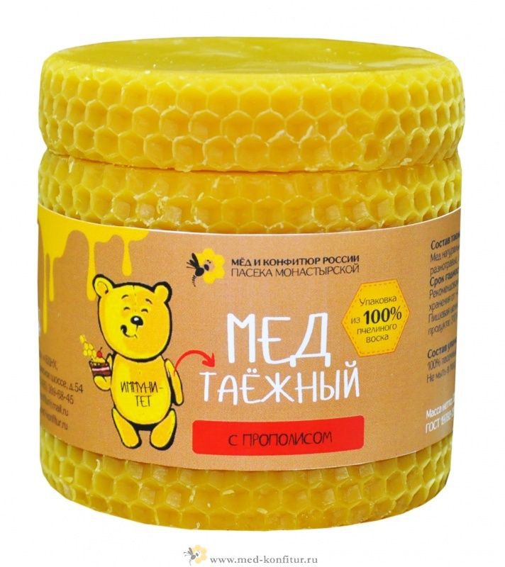 МЕД ! )))) Акция на мед, ШИКАРНЫЙ ВЫБОР МЕДА, ПЧЕЛОПРОДУКТОВ, НАПИТКОВ НА МЕДУ...... МЕД ! )))) Акция на мед, ШИКАРНЫЙ ВЫБОР МЕДА, ПЧЕЛОПРОДУКТОВ, НАПИТКОВ НА МЕДУ......