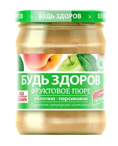 ВКУСНЫЙ ВАРИАНТ ПЕРЕКУСА!Фруктовые пюре ABC "Будь здоров"-Вкус пюре мне понравился. Не кислый и не сладкий. Есть ощущение натуральности продукта. ВКУСНЫЙ ВАРИАНТ ПЕРЕКУСА!Фруктовые пюре ABC "Будь здоров"-Вкус пюре мне понравился. Не кислый и не сладкий. Есть ощущение натуральности продукта.