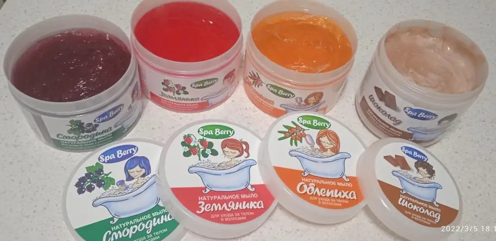 Аромат...это что-то с чем-то!!! Словами не передать. Взяла себе принимать ванну, но теперь возьму и маме, у нее баня, вообще будет замечательно. Аромат...это что-то с чем-то!!! Словами не передать. Взяла себе принимать ванну, но теперь возьму и маме, у нее баня, вообще будет замечательно.