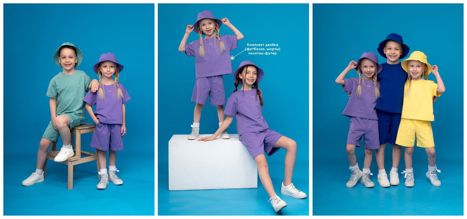 Яркие летние костюмы для лета, уже ждут Вас!!!! Яркие летние костюмы для лета, уже ждут Вас!!!!