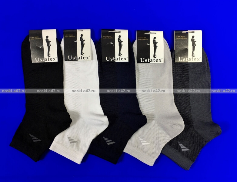 Дозаказы! Носки, трусы, колготки, трикотаж! Дозаказы! Носки, трусы, колготки, трикотаж!