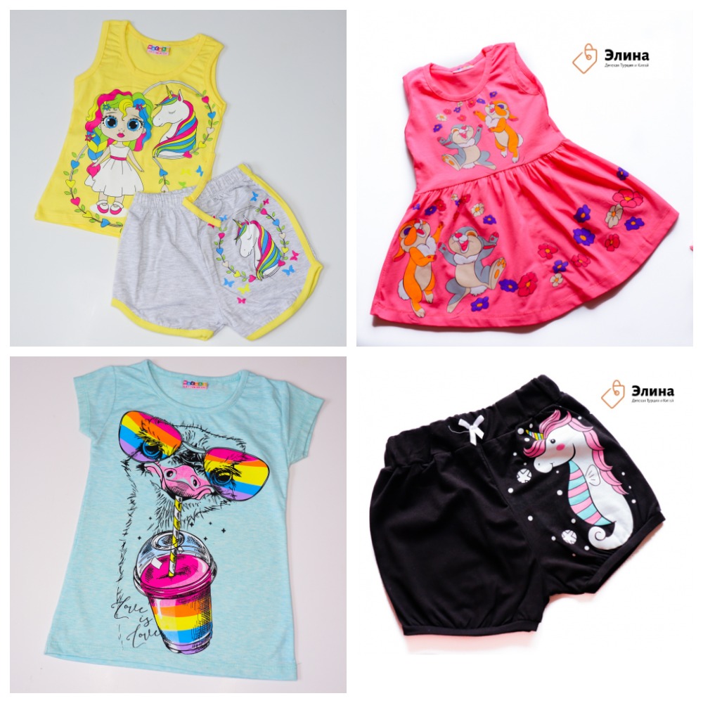 Сбор до 25.05.2023г. Огромная распродажа Турции, все еще дешевле! Быстрая раздача! Платья летние 219руб, футболки для малышей 155руб, футболки до 158см 199руб, шорты 199руб - 85 Сбор до 25.05.2023г. Огромная распродажа Турции, все еще дешевле! Быстрая раздача! Платья летние 219руб, футболки для малышей 155руб, футболки до 158см 199руб, шорты 199руб - 85