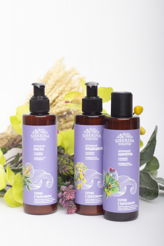 Чтобы волосы росли здоровыми, крепкими и густыми, им нужен правильный уход и регулярная витаминная подпитка изнутри. В этом Вам поможет натуральный шампунь с аргинином и кератином "Активация роста и укрепления волос!!!! Чтобы волосы росли здоровыми, крепкими и густыми, им нужен правильный уход и регулярная витаминная подпитка изнутри. В этом Вам поможет натуральный шампунь с аргинином и кератином "Активация роста и укрепления волос!!!!