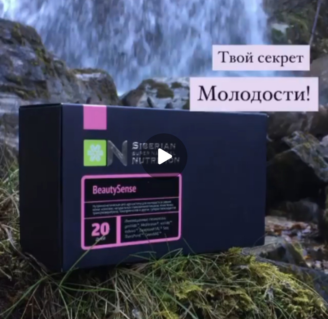 СЧИТАЕМ ЭКОНОМИЮ если покупать специально подобранный под потребности кожи комплекс, а не отдельно гиалуроновую кислоту и еще что-то... СЧИТАЕМ ЭКОНОМИЮ если покупать специально подобранный под потребности кожи комплекс, а не отдельно гиалуроновую кислоту и еще что-то...