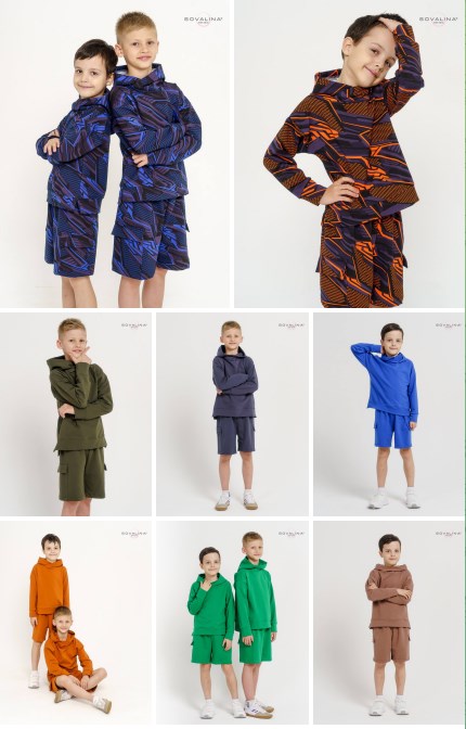 Встречайте НОВИНКИ Встречайте НОВИНКИ