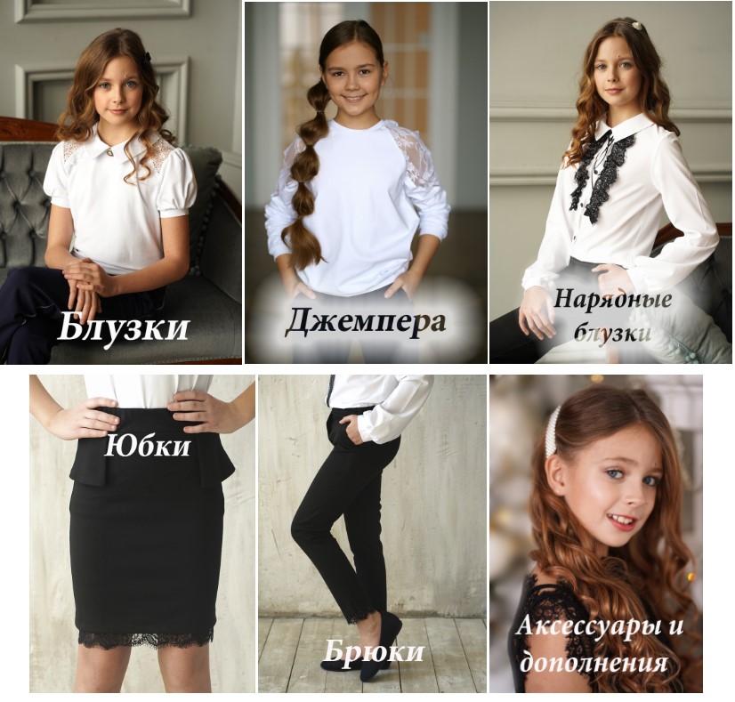 М@ттiель-134! Мега-распродажа! Блузки шикарного качества от 495руб.! СТОП 13/06 М@ттiель-134! Мега-распродажа! Блузки шикарного качества от 495руб.! СТОП 13/06