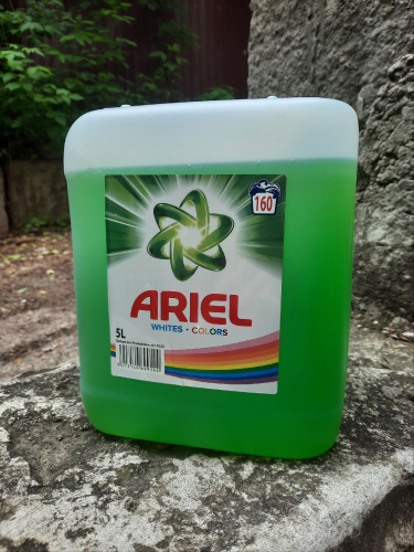 Фантастическая цена на гели для стирки, ополаскиватели и моющие средства! 390 руб. и 550 руб.! Фантастическая цена на гели для стирки, ополаскиватели и моющие средства! 390 руб. и 550 руб.!