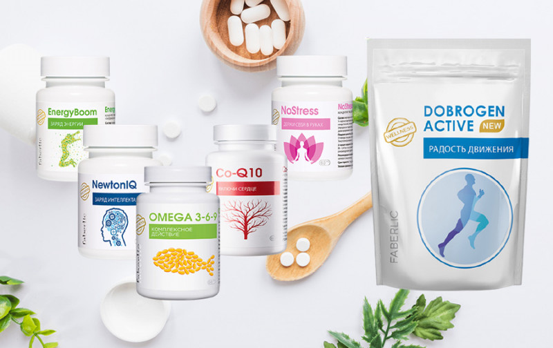 Сбор заказов! Линейка БАДов от Фаберлик от 518 руб!! Сбор заказов! Линейка БАДов от Фаберлик от 518 руб!!
